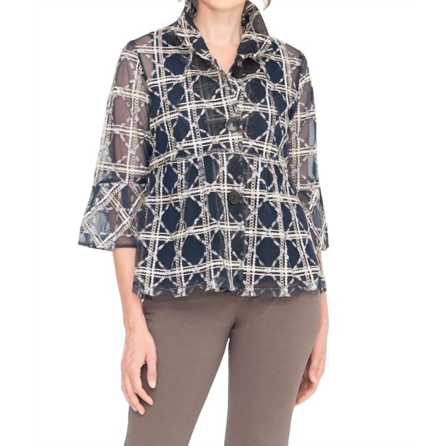 New Damee Metallic Chenille Jacket In Navy